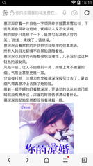 菲律宾PWP临时如何办理？需要注意什么事项？